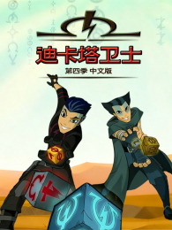 �Ͽ�����ʿ��4�����İ�