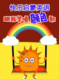 ��������Ӣ�����ѧ����ɫ��