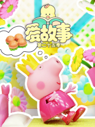 �����µ�25��