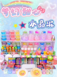 �λ�����ˮ����