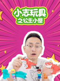 С־���֮����С��