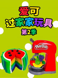 ���ɹ��Ҽ���ߵ�2��