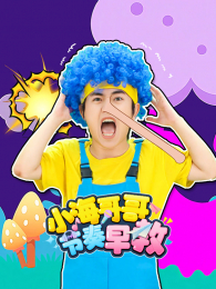 С�����������