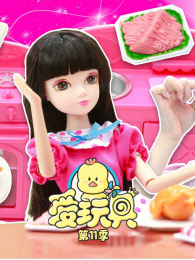 ����ߵ�11��