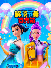 ��������ٱ���