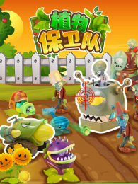 ֲ�ﱣ����