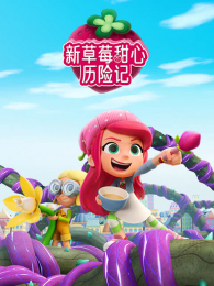 �²�ݮ�������ռ�