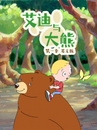 ��������ܵ�1��Ӣ�İ�