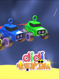 didi�糵�����ӵ�4��