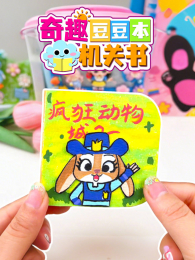 ��Ȥ������������