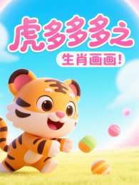 �����֮��Ф��