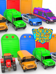 ���������ֵ��Ŵ�ð�յ�2��