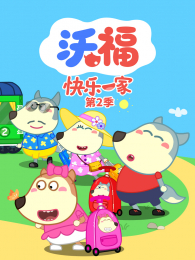 �ָ�����һ�ҵ�2��