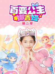 �ٱ乫���ȼ�櫵�2��