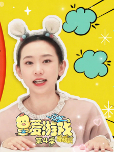 ����Ϸ��4��