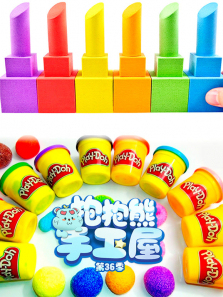 �������ֹ��ݵ�36������ȫ��