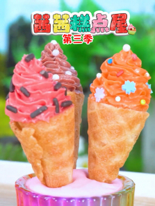 �������ݵ�3������ȫ��