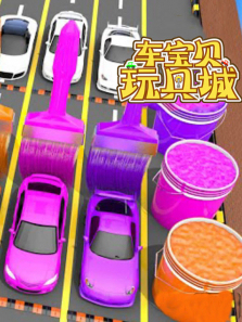 ��������߳ǵ�10��