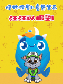 ������ö�ͯ��ʻ������ӱ���