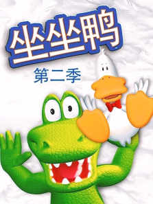 ����Ѽ��2��Ӣ�İ�