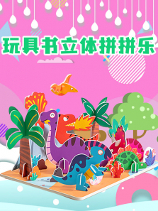 ���������ƴƴ��