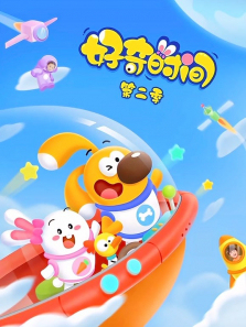 ����ʱ���2��