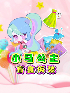 С������ä�л�װ����ȫ��