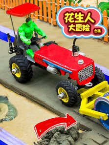 �����˴�ð�պϼ�