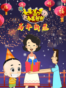 �´�ͷ���Ӻ�Сͷ�ְ�֮������Ը