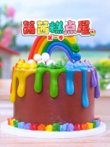 �������ݵ�1��