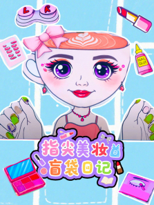 ָ����ױä���ռ�