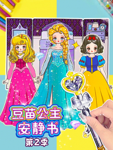 ���繫���������2��