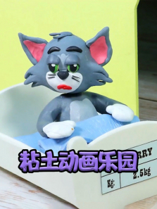 ճ��������԰