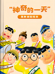 �����һ��