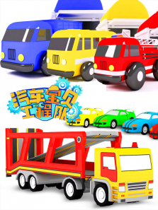 �����������̶ӵ�5��