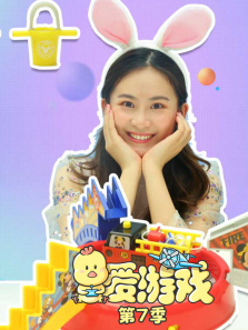 ����Ϸ��7��