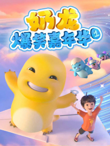 ������Ц���껪