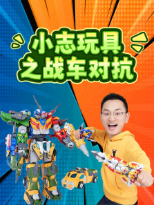 С־���֮ս���Կ�