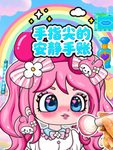 ��ָ��İ�������