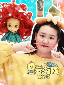 ����Ϸ��16��