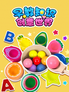 ���֪ʶ��������