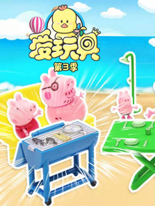 ����ߵ�3��