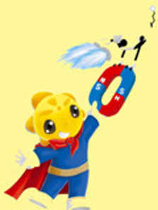 �׿��������45��