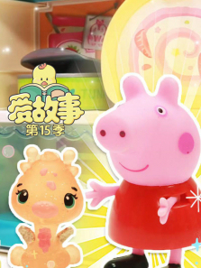 �����µ�15��