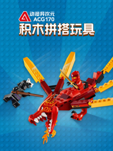 �������Ԫ��ľƴ�����