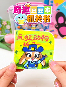 ��Ȥ������������