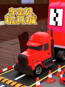 ��������߳ǵ�5��