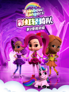 �ʺ�����ӵ�2��Ӣ�İ�