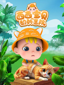 ���������Ķ���ҽԺ