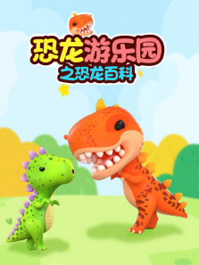 ��������԰֮�����ٿ�